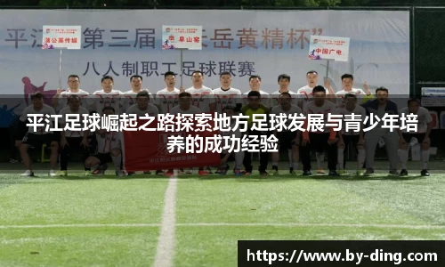 Ng28大舞台有梦你就来