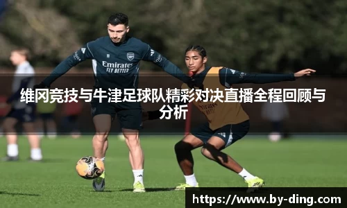 Ng28大舞台有梦你就来